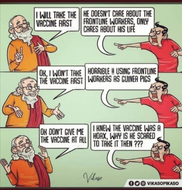 who takes the vaccine first