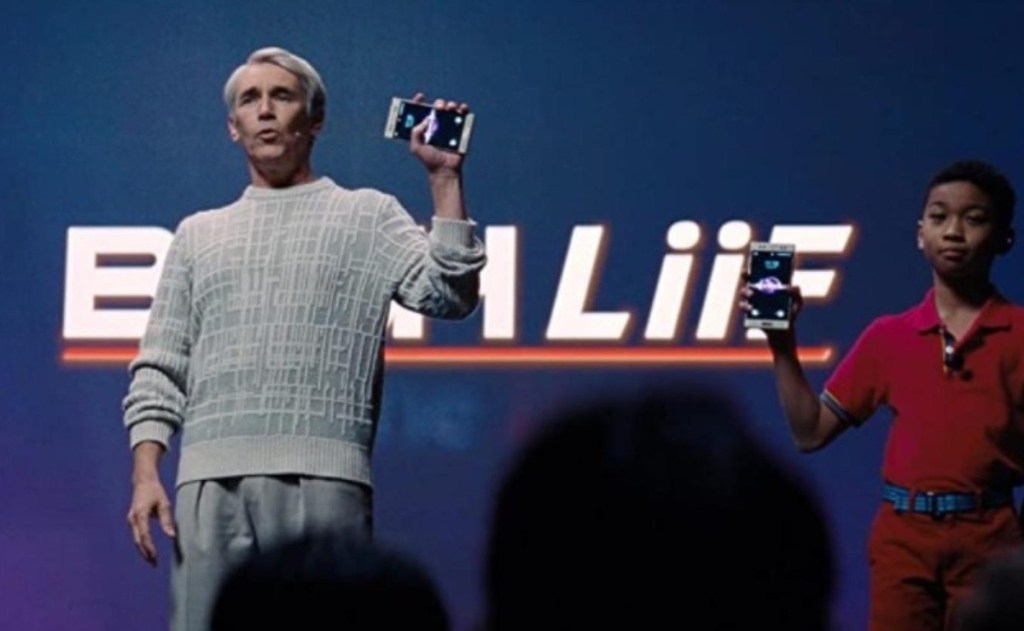 Mark Rylance as Peter Isherwell CEO of Bash in Dont Look Up