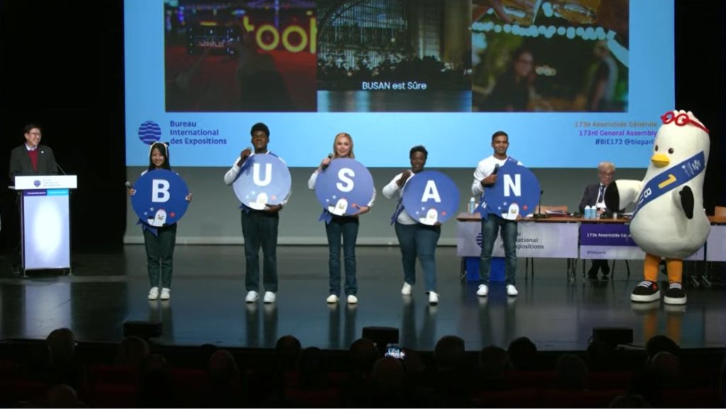Busan Presentation World Expo 2030 in Paris France #BIE173